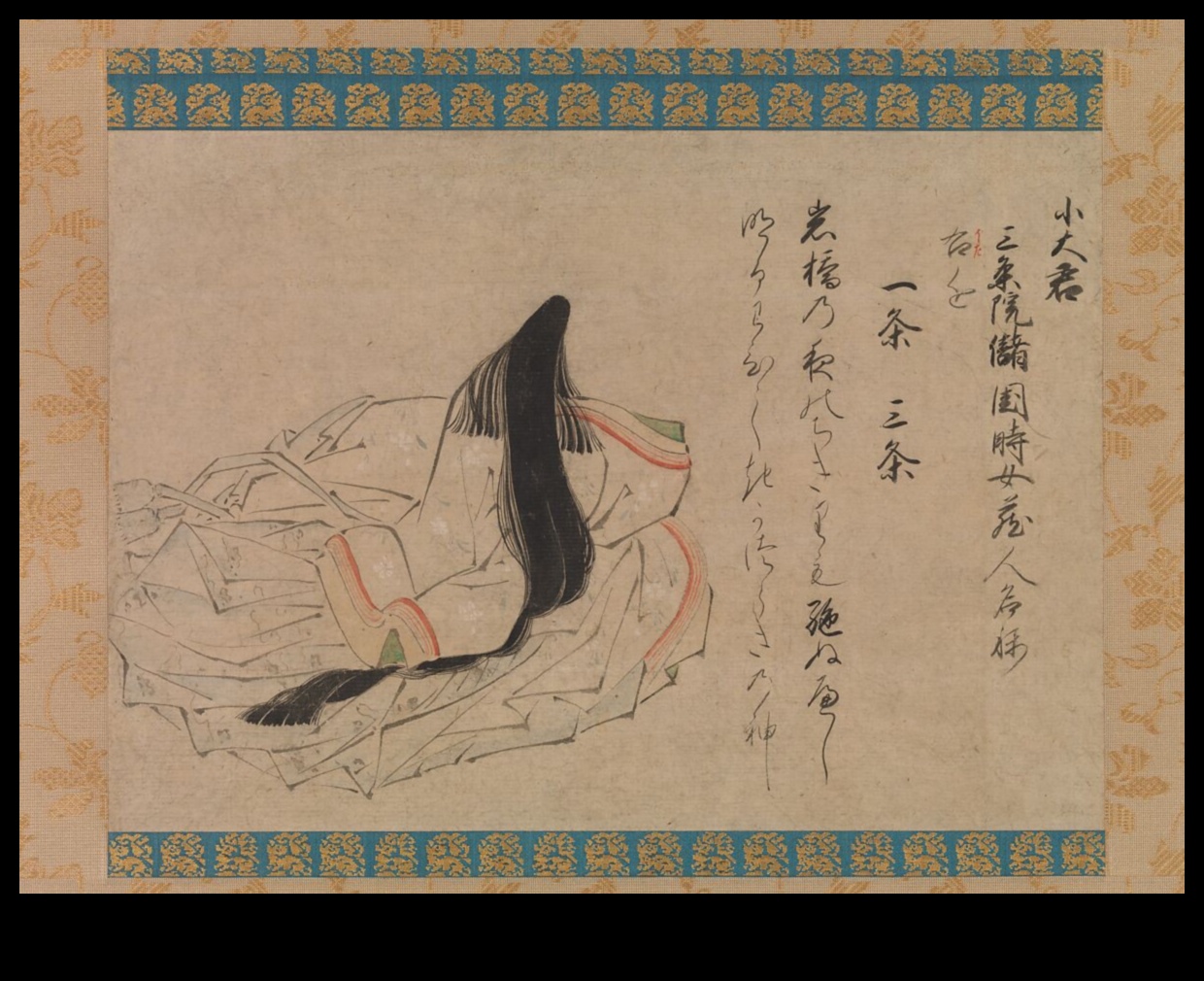 Imperatora elegance: karaliskais skaistums, kas atklāts ar japāņu tinti