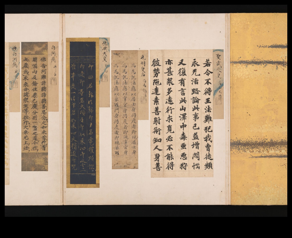 Imperatora elegance: karaliskais skaistums, kas atklāts ar japāņu tinti