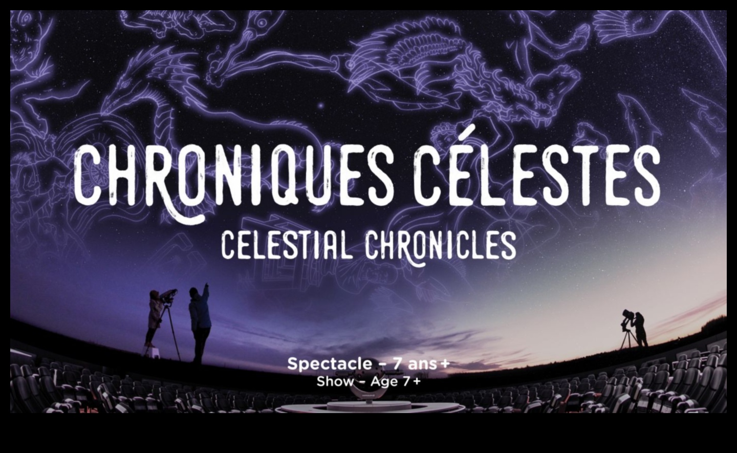 Debesu hronikas: stāsti no kosmoloģisko parādību astrālās valstības