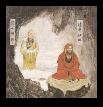 Mūžīgā māksla, kas izseko 5000 gadu meditācijai 4 Mūžīgā māksla: bagātīgās meditācijas izsekošana