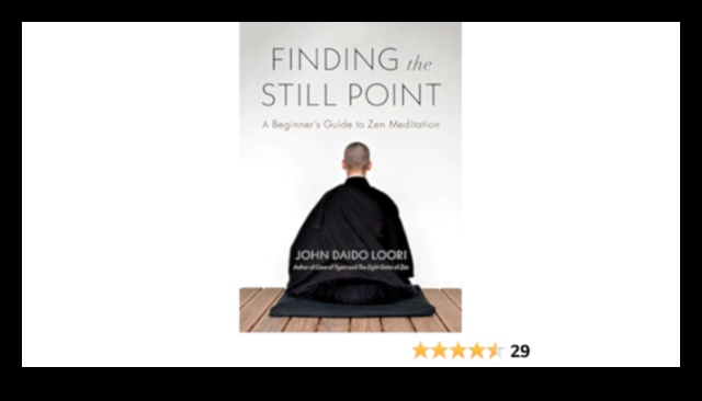 Nekustīgais punkts Ceļojums uz meditācijas sirdi 5 Nekustīgais punkts: meditācijas sirds izpēte