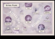 Debesu pārvaldnieki NASA Astrālā domēna aizbildnība