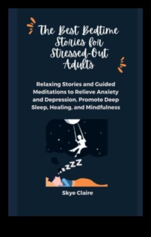 Nomierinošu stāstījumu vadīta meditācija zem spiediena mazināšanaiStāstu inventārs, kas varētu palīdzēt jums atslābināties un likvidēt zem spiediena